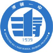 贵阳2023年排名前十重点高中名单 附各学校高考成绩排名插图3