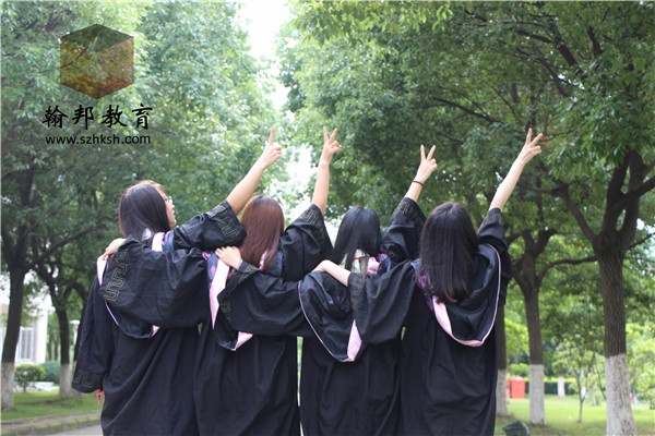 2021年广州大学成人高考招生简章