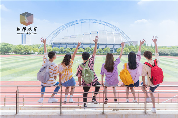 广东职业技术学院2021年自主招生