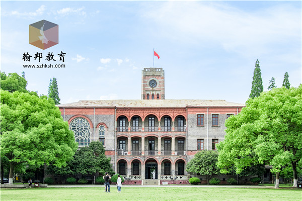 深圳大学自考报名官网，2021年深大自考本科报名时间及条件