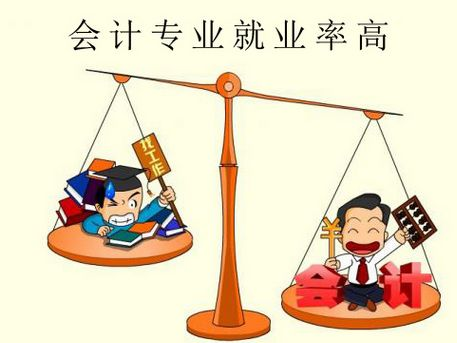 38岁转行会计的我后悔了（40岁转行做会计还来得及吗）