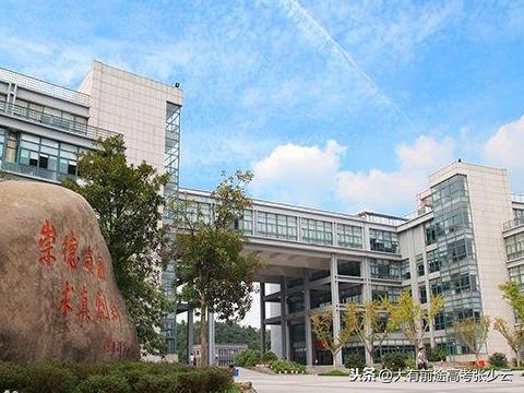 浙江科技大学是一本吗-,浙江科技学院属于本科吗