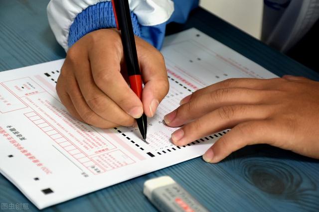 英语四级缺考会怎么样,英语4级难考吗