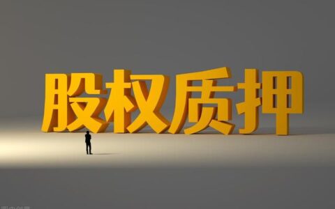 重复构成概念,重复平面构成