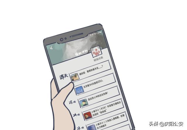 如何才能当警察,怎么样才可以当警察