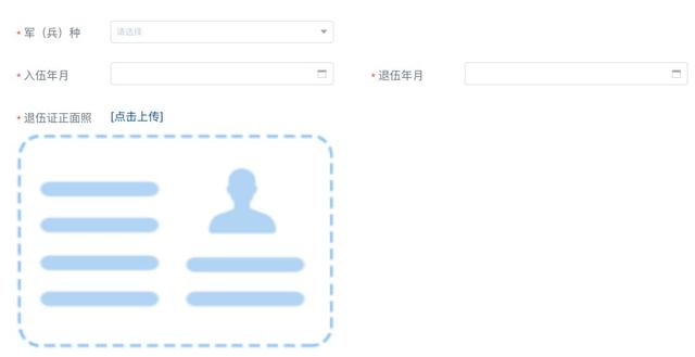 消防兵怎么报名,是否按征兵,普通人怎么才能当消防员