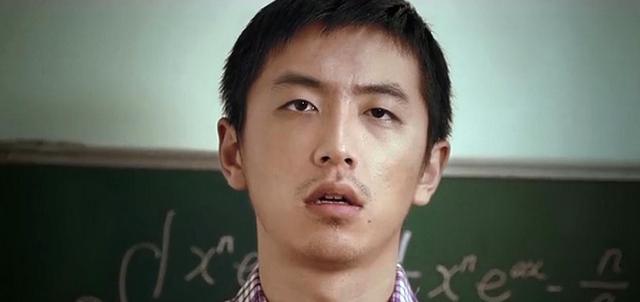 五道口职业技术学校什么梗