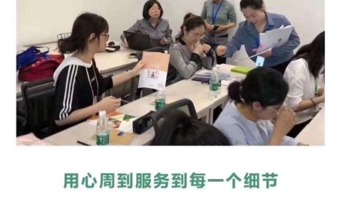 考幼师资格证怎么报名-,学前教师资格证怎么考