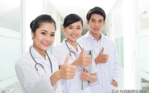 250分左右的公办专科大学理科,专科250分上什么大专比较好