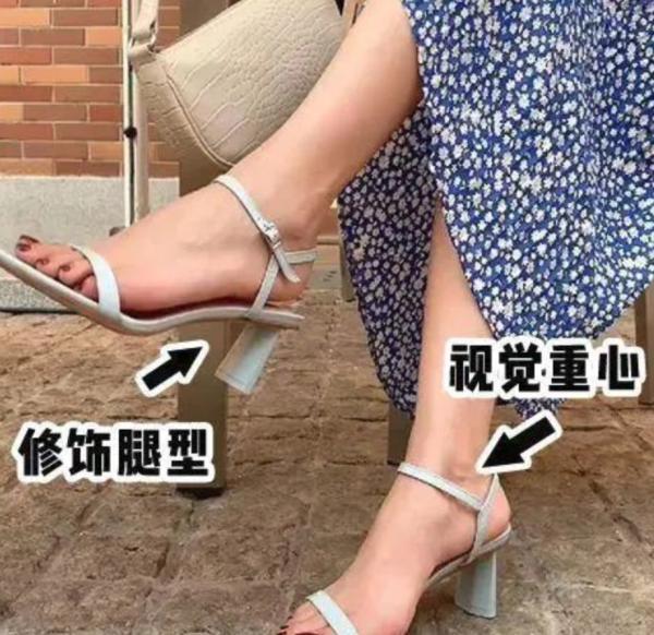 什么的脚步,什么的脚掌