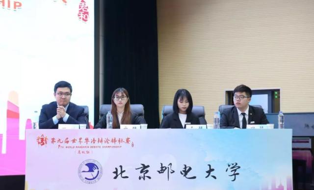 五道口职业技术学校什么梗