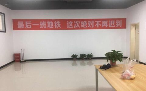 英语一题型构成,英语一新题型