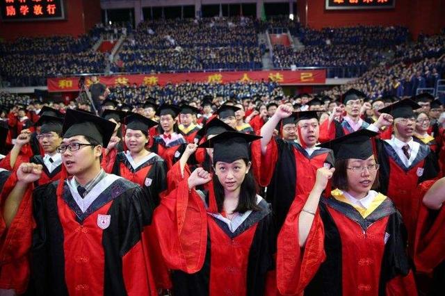 研究生几年制,研究生一般要读多久