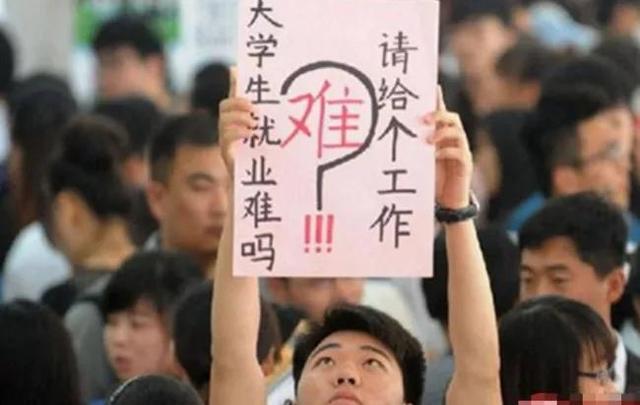 社区工作者是铁饭碗么,社会学是文科中最冷门专业吗