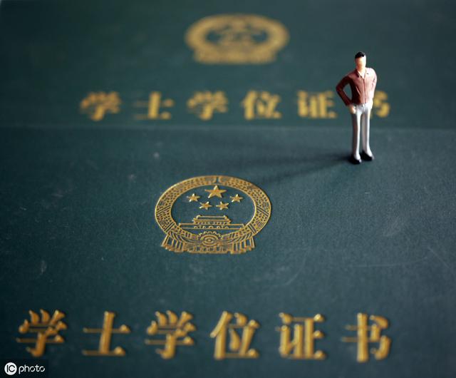 执业药师的报考条件和要求,药师报名条件和时间