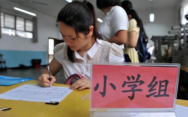 非师范生入编概率大吗,不是师范专业当老师很惨