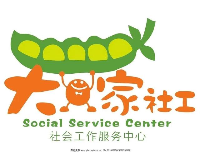 社区工作者前景怎么样知乎,社区工作者前景堪忧