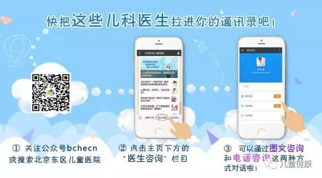 儿童学围棋的最佳年龄,学围棋的最佳年龄