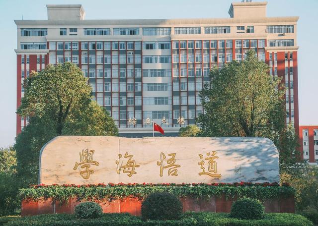 新东方考研机构收费标准,考研机构一般多少钱