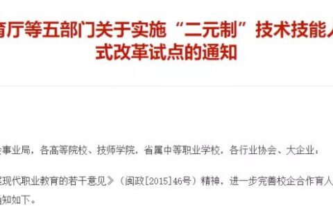 大专毕业证一般会不会查到,大专毕业证一般公司会查吗