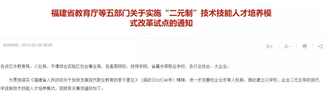 大专毕业证一般会不会查到,大专毕业证一般公司会查吗