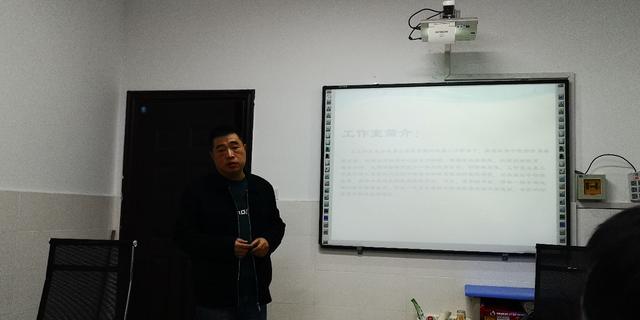 教学方式,讲课教学方法