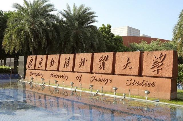 专科升本科读几年,成人专科升本科要读几年