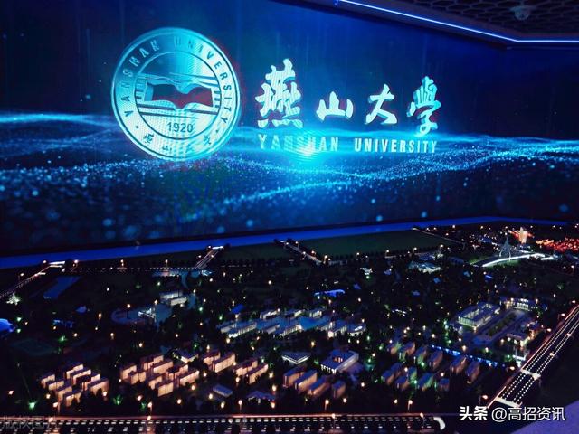 双一流大学有哪些大学,双一流大学是哪些