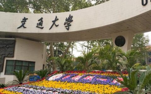 重点班害了多少学生 普通班和重点班的差距,转班之后转回原班丢人吗