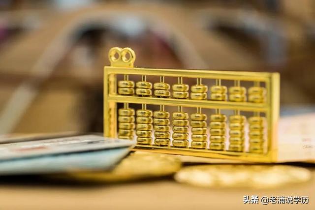 全国学籍号怎么查询,学籍号在哪里看