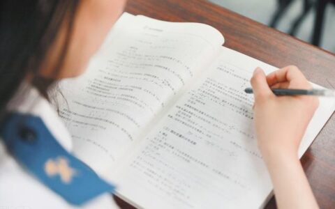 国内目前最好就业的二本大学是,河南财经政法大学