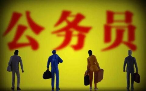 司法考试难不难,法考普通人几次能过