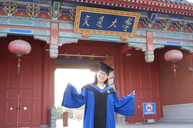 五道口职业技术学校什么梗