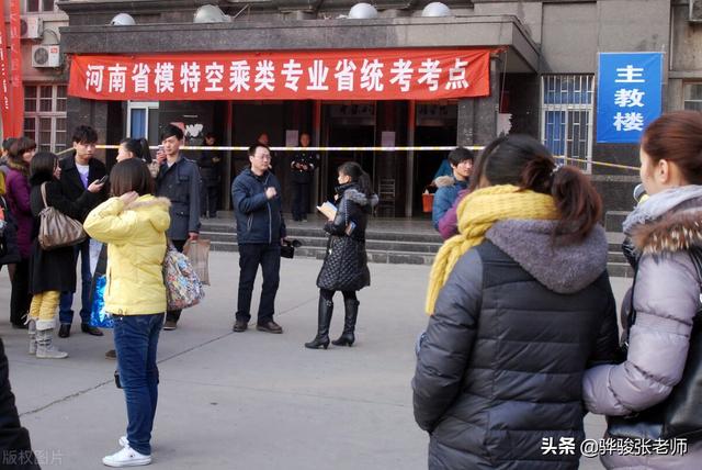 郑州轻工业大学属于什么档次的学校,郑州轻工业学院怎么样好不好