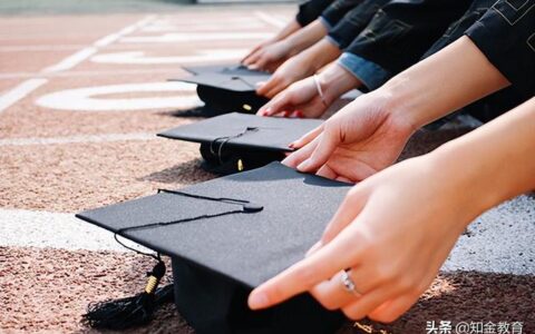 全国大学排行榜2022,2022年大学排行榜200名