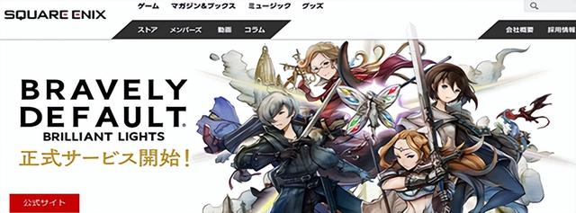 it行业主要是做什么的