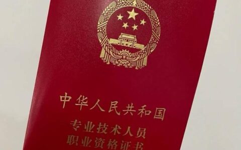 一建四本书看书顺序,初考一建看书最好顺序