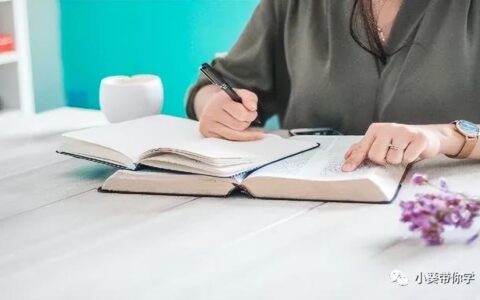 考研培训机构哪家强,考研机构