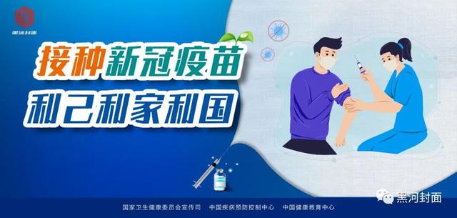 健康管理师报名入口,怎么报考健康管理师证