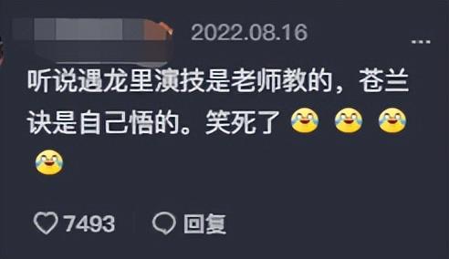 明星工作室有哪些职位,明星工作室招聘