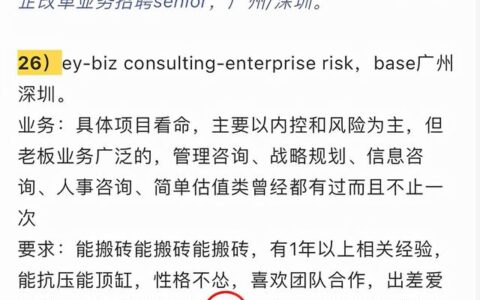 会计师资格证等级,会计的级别分为几级