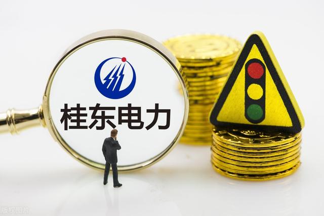 00分左右的电力大学有哪些,二本最低分数线的电力大学"