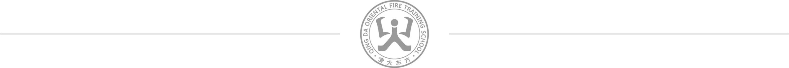 考了消防证真能挂着挣钱吗,有个消防证一年能收入多少