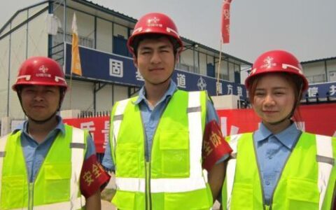 安全员c证分为哪几种证,安全员分几种专业