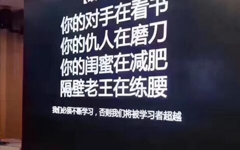 考公务员需要具备什么条件,怎么样才可以考公务员