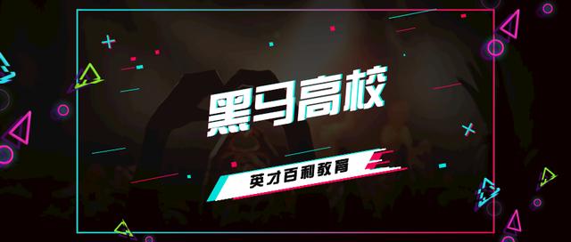 燕山大学是什么档次的大学啊,燕山大学认可度高吗