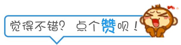 河海大学在211中的水平怎么样,河海大学在211中排名
