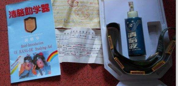 清华的学费,清华大学学费