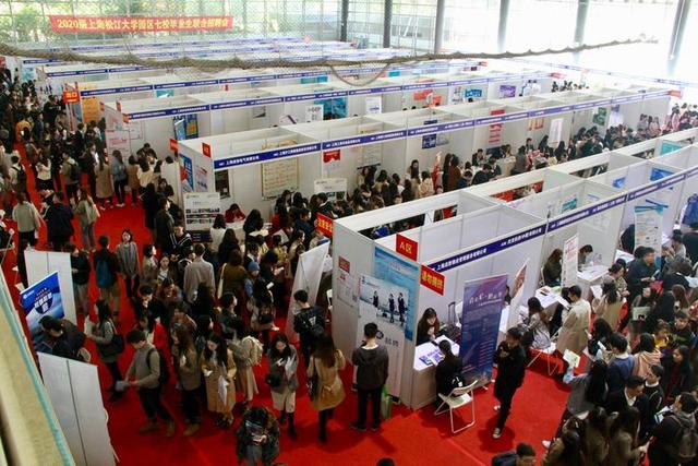 深圳最好的大学985,深圳哪个大学最好