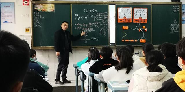 教学方式,讲课教学方法